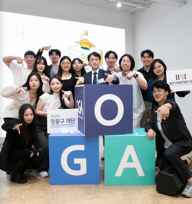 OnDream Global Academy