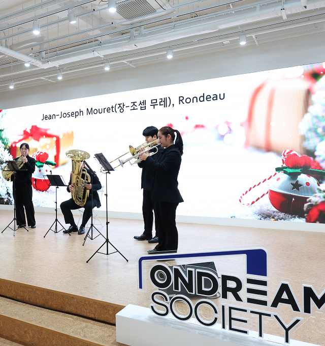 OnDream Cultural and Artistic Talent Scholarship