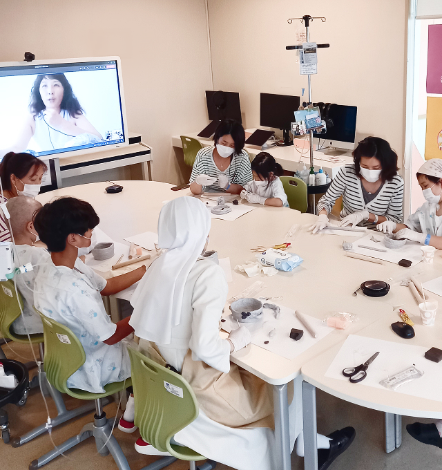 OnDream Future Generation Hope Medical